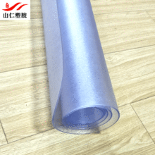 ��݆�Ή|��X���ε؉|͸���ذ��̺���o�|ԡ�ҏN������pvc�����|