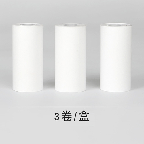 Thermosensitive Print Paper for Children's Cameras, Special Instant Film Paper, Self-Adhesive Printing Paper, Photo Paper, Universal, Available for Order