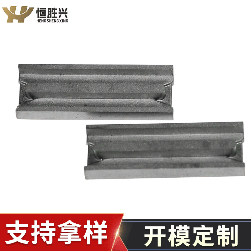 Hengshengxing manufacturers supply magnetic material EDR2609 magnetic core PC44 ferrite high frequency high power magnetic core