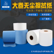 ¶Űëмom Iü ˮȥۼ{ɫ