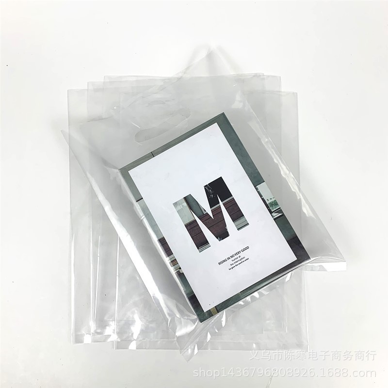多功能塑料购物袋