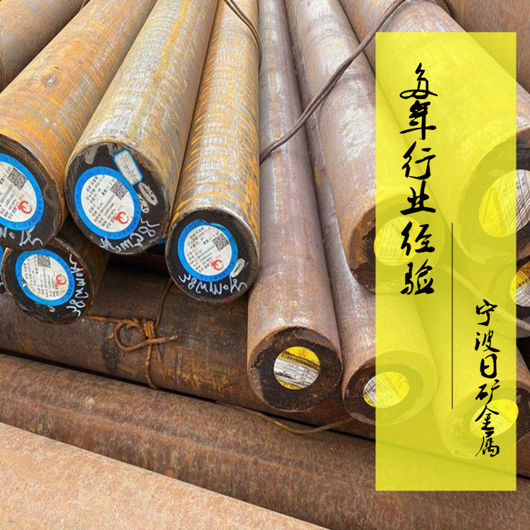 热销爆款宝钢1215热轧圆钢 1215易车铁