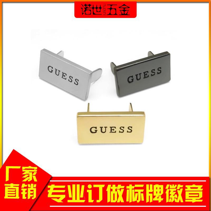厂家生产金属门业定广告铭牌做箱包标牌五金电镀压铸合金铭牌logo