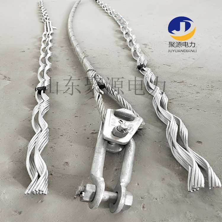 耐张线夹备份线夹导线安全备份线夹 预绞式安全备份线夹