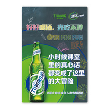 �S������pvc��͹�� ���ܮ�pvc���w����V�������� �V��͉|