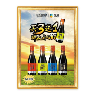 �S������pvc�V�����ܮ� �V�������� 3D��ɫ������