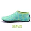 H01 line green ordinary bottom