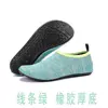 H02 rubber thick bottom line green