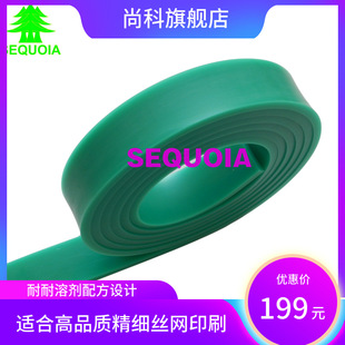 �C���zӡ���z��ӡ�C���z�Wӡ�z�Wӡˢ�Ĳ���īUV�zӡ�z�l