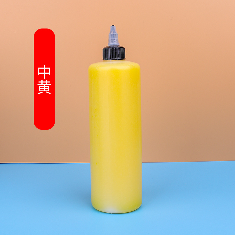 Kuning sedang