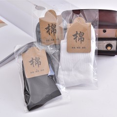 Men's Summer Mesh Crew Socks, Polyester Cotton Blend, Independent Packaging, Wholesale Supply from Street Vendors