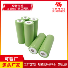 羳؛Դ 懚늳1.2V NI-MH F 15000MAH 1̖ F늳