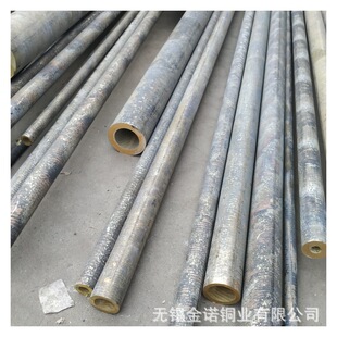 �S�ҹ���C86500/ZCuZn35AlFeMn�i�S�~��50*20mm �|�����C ���ڿ�