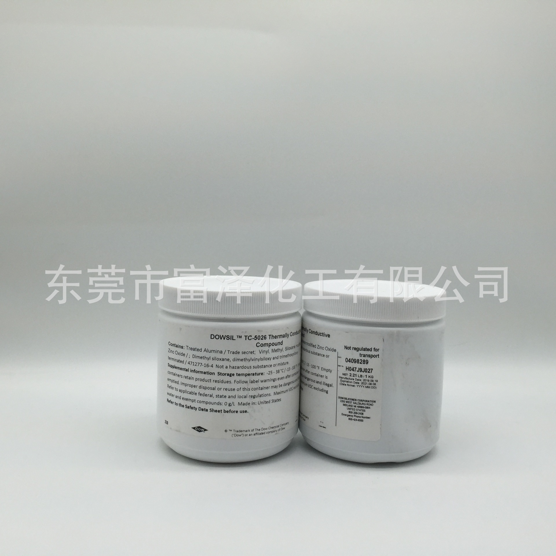 DOWSIL道康宁TC-5026导热硅脂 导热系数 LED灯和CPU散热