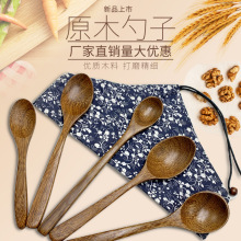 ��ԴС�������l��ʽ��ͯ�{���ɿ�logo�u��ľСľ���L�����Ȕ�����