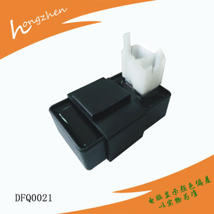 CDI Zündspule Für Motorrad ZJ-125 CG150 125CC - Zündzeitpunkt Steuerung