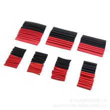 127PCS�ڼt��s�ܽ^���׹���ȼ 늹����ýӾ���������ɫ���տs��