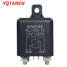 120A12V24VWM686С���� ���������̵���
