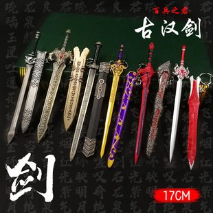 �������� ���Ω ����h�� ����h�� 16cm �Ͻ�����ģ�� �Ͻ����