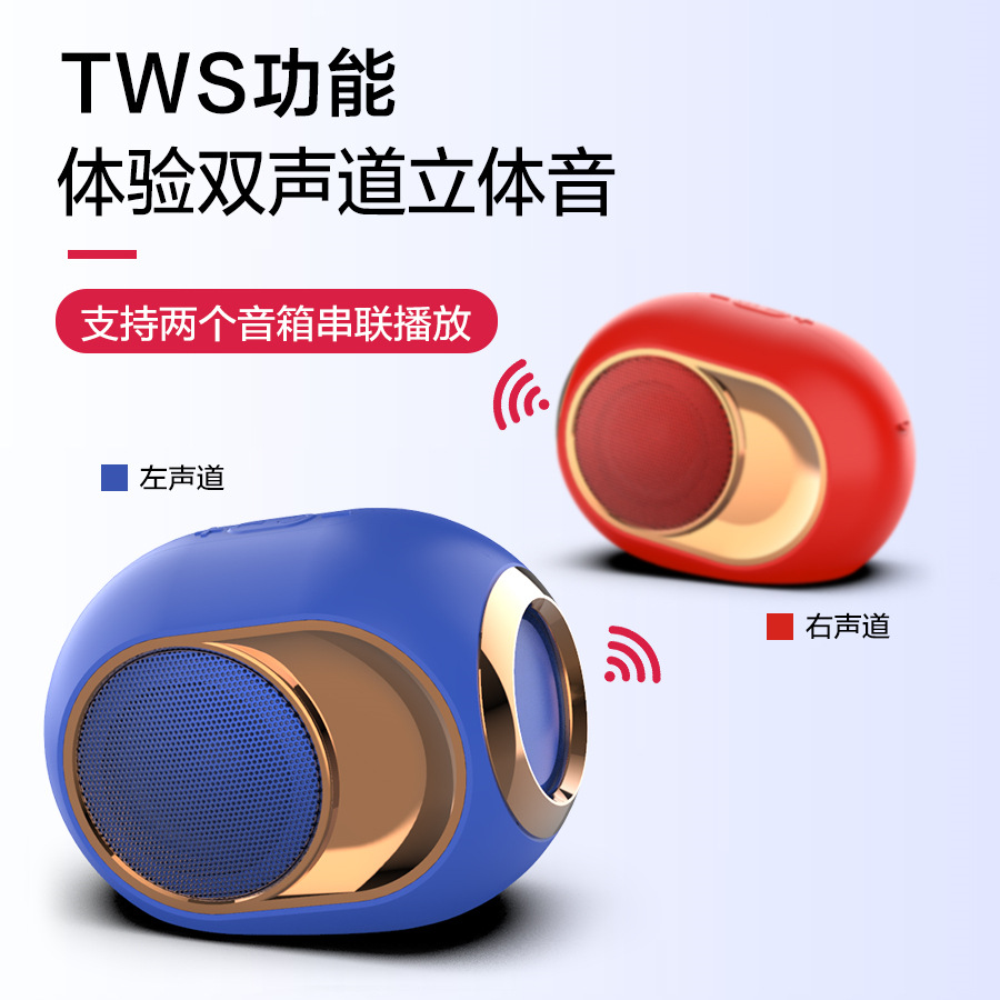 Explosiones transfronterizas altavoz Bluetooth inalámbrico subwoofer al aire libre graves graves grandes volúmenes pequeños cañones de acero portátil pequeño estéreo