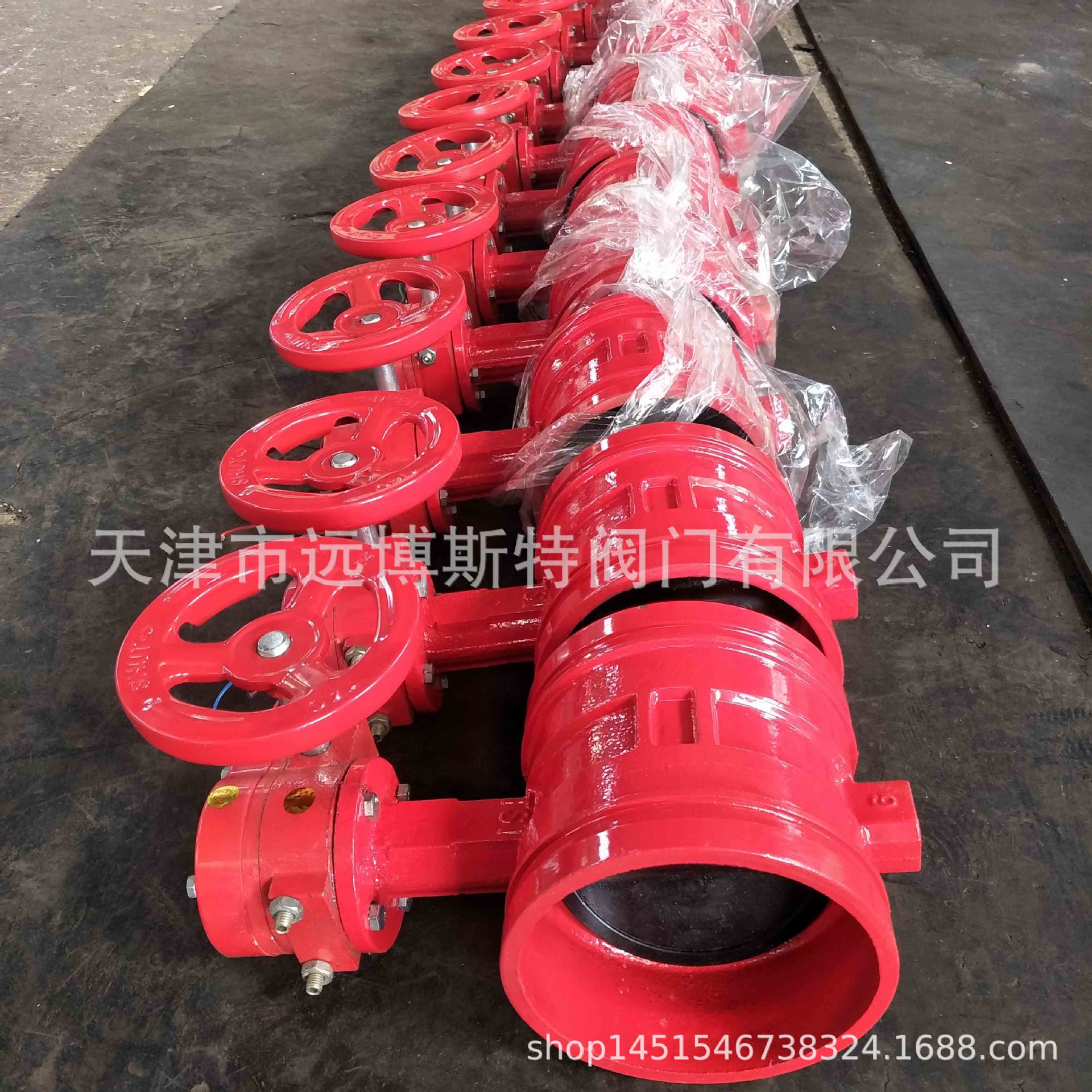 供应XD381X-10/16沟槽涡轮蝶阀, 信号蝶阀，手柄蝶阀 卡箍蝶阀