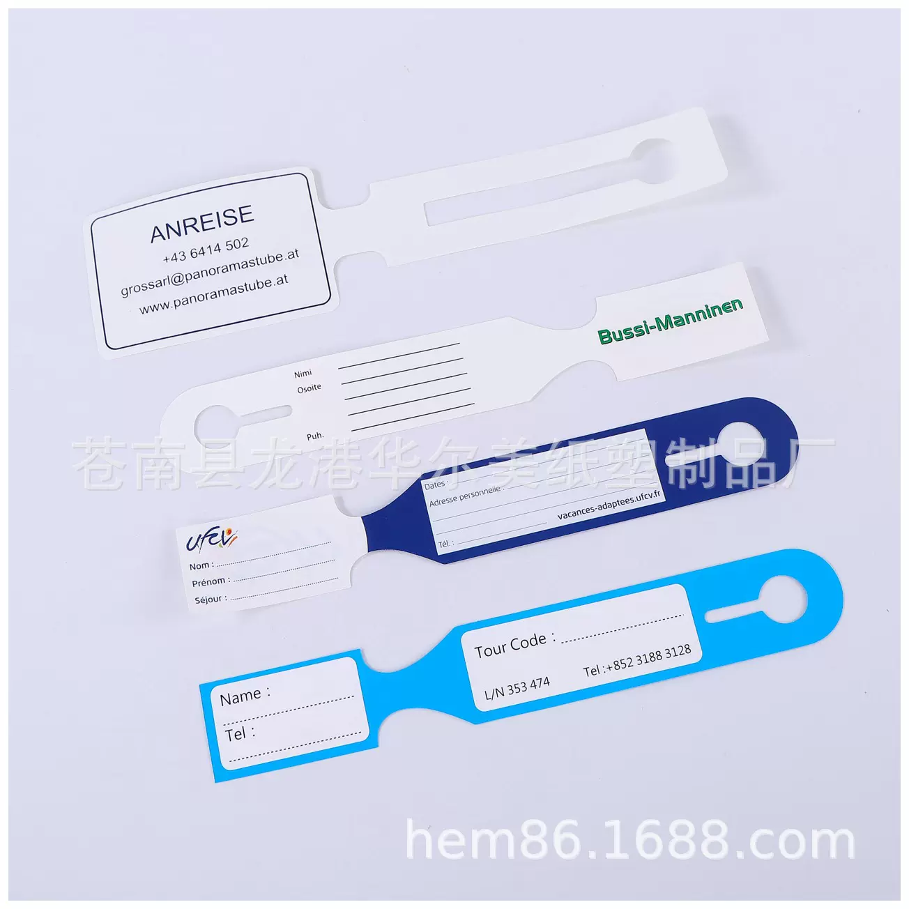 简约登机挂牌批发纸质行李牌绑带行李箱标签牌写字行李牌pvc软胶