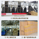 Оптовая 2CM3CM4CM Различная бумага для шелковицы грубая мокса BOLD 4 см моксибибибционного бара Сказочная трава.