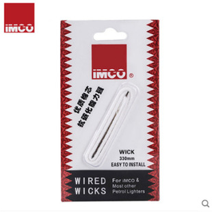 �ۿ�IMCO��ʯ��о���C�Ĳ� ����о��о���������о���l