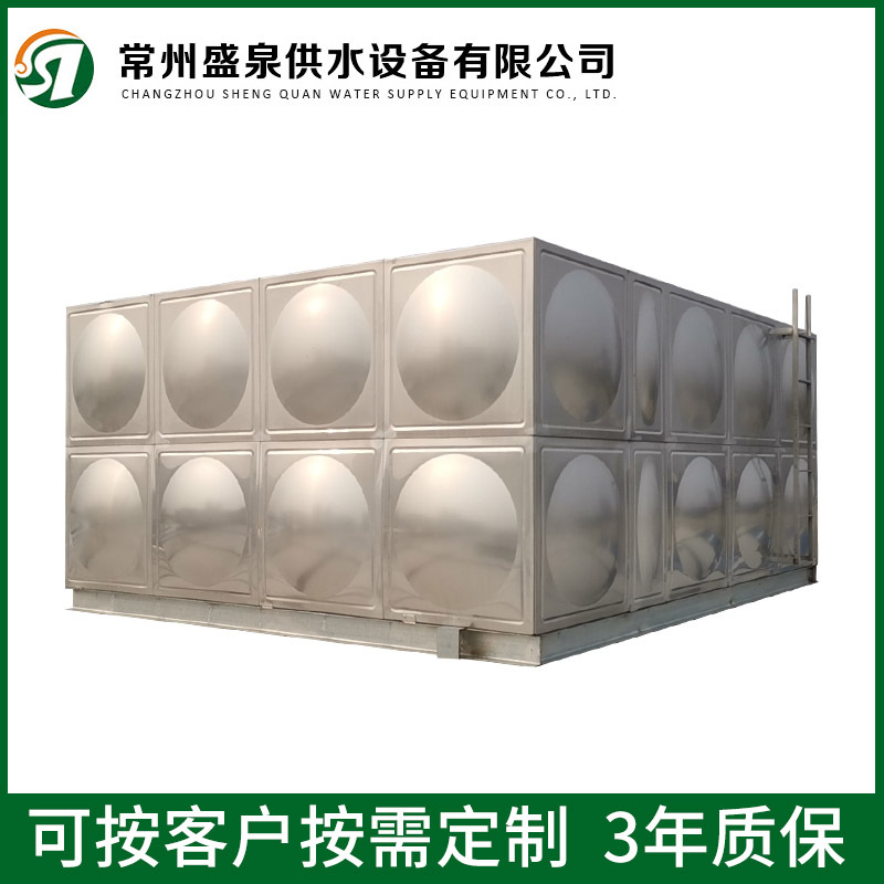 304不锈钢水箱水泵方形消防成品保温地埋式水箱量大优惠可定