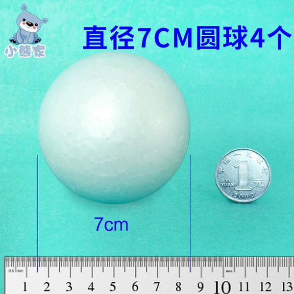 Round styrofoam ball, 7cm, 6.7cm, 4 pieces