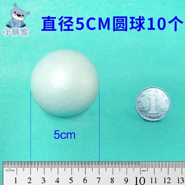 Round styrofoam ball, 5cm, 10 pieces