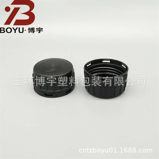 ����38mm�C���w ���Ϸ��I�w ������Ͱ�w����PP�A���w�Ӂ�Ͱ�����w