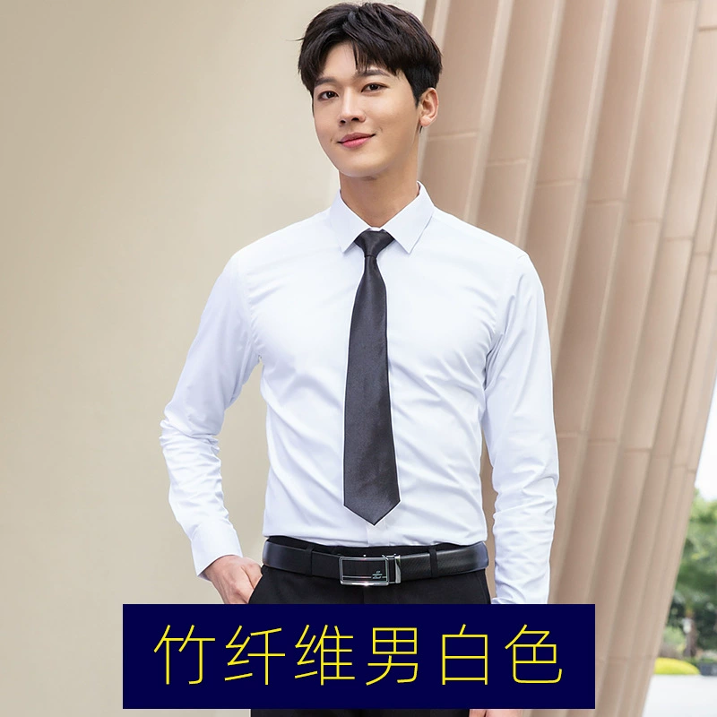 Elastic blue black shirt, white long-sleeve for work