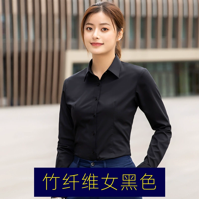 Elastic blue black shirt, white long-sleeve for work