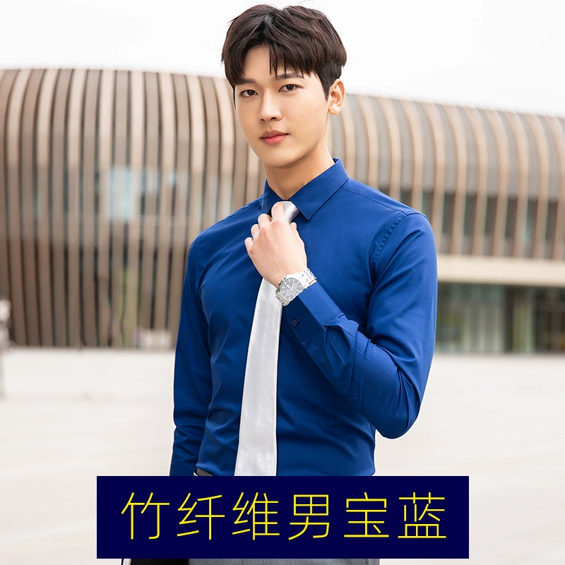 Elastic blue black shirt, white long-sleeve for work