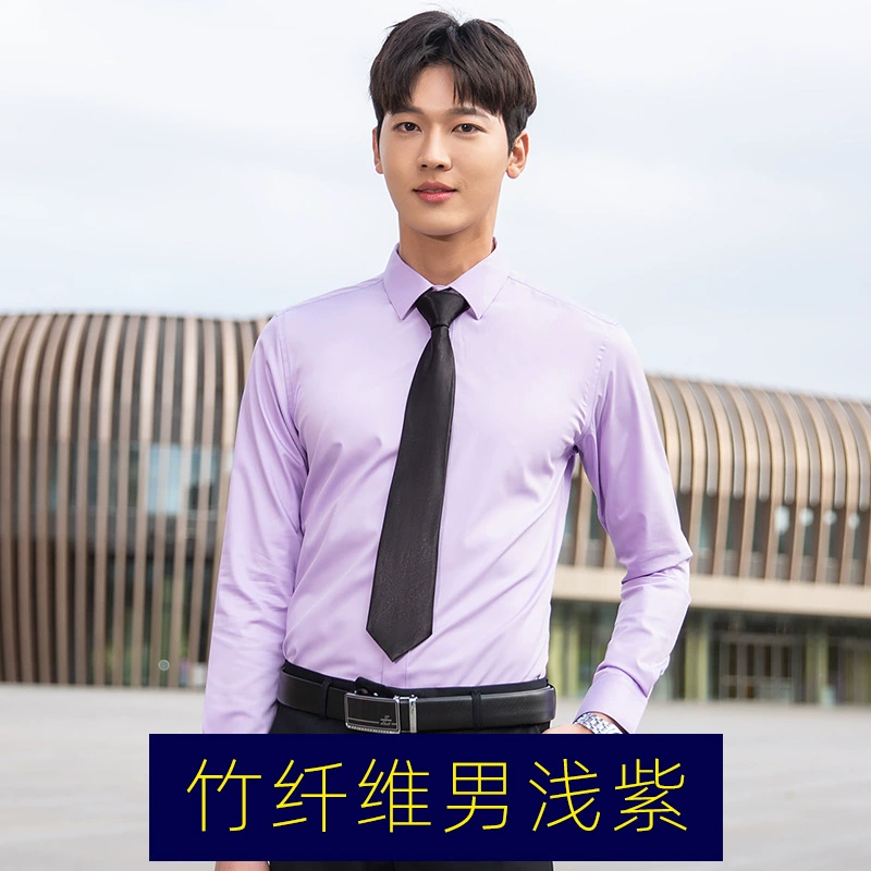 Elastic blue black shirt, white long-sleeve for work