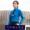 Green and blue [bamboo fiber]