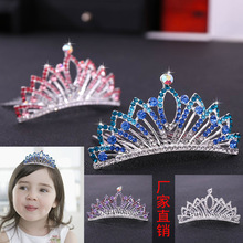 �nʽ�¿ͯ�l��� �荶�ɫŮͯ�l�� �������������^����