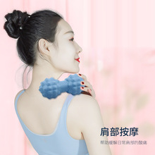 双球筋膜球 平衡训练筋膜球足底按摩球肌肉放松健身双球拉伸