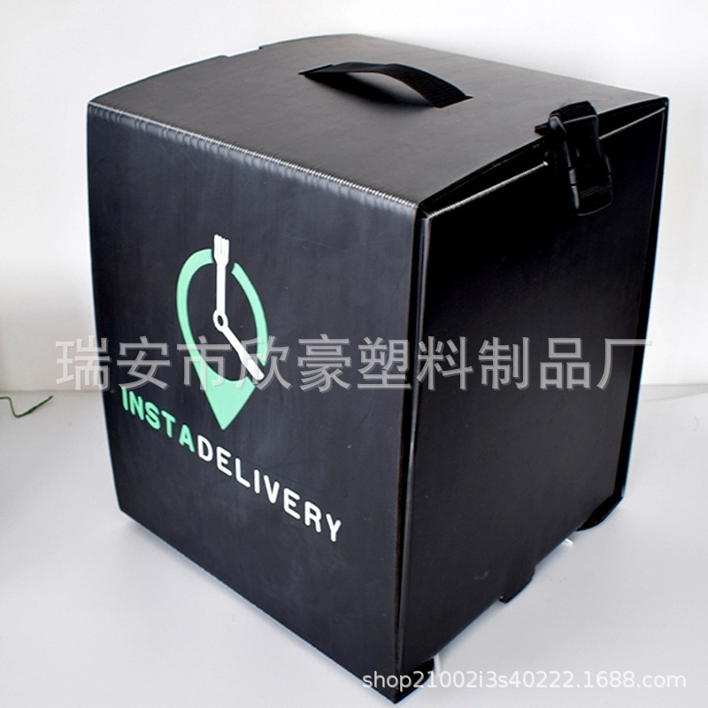 浙江供应中空板纸箱保温箱 车载外卖送货箱 食品高品质冷链冷藏箱