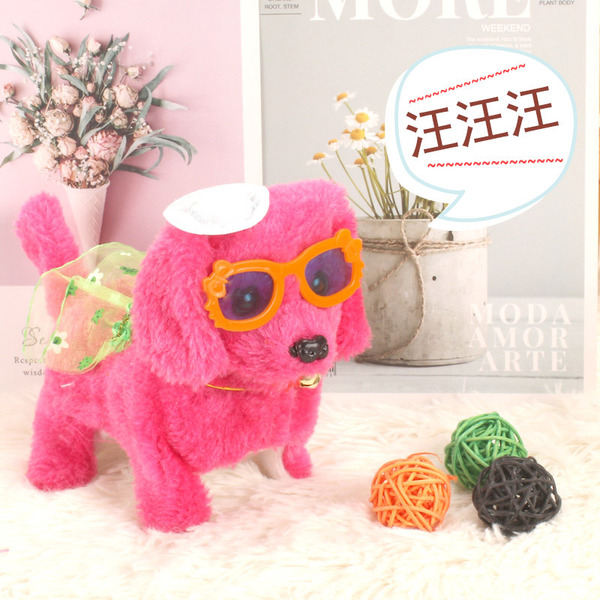 plush glasses