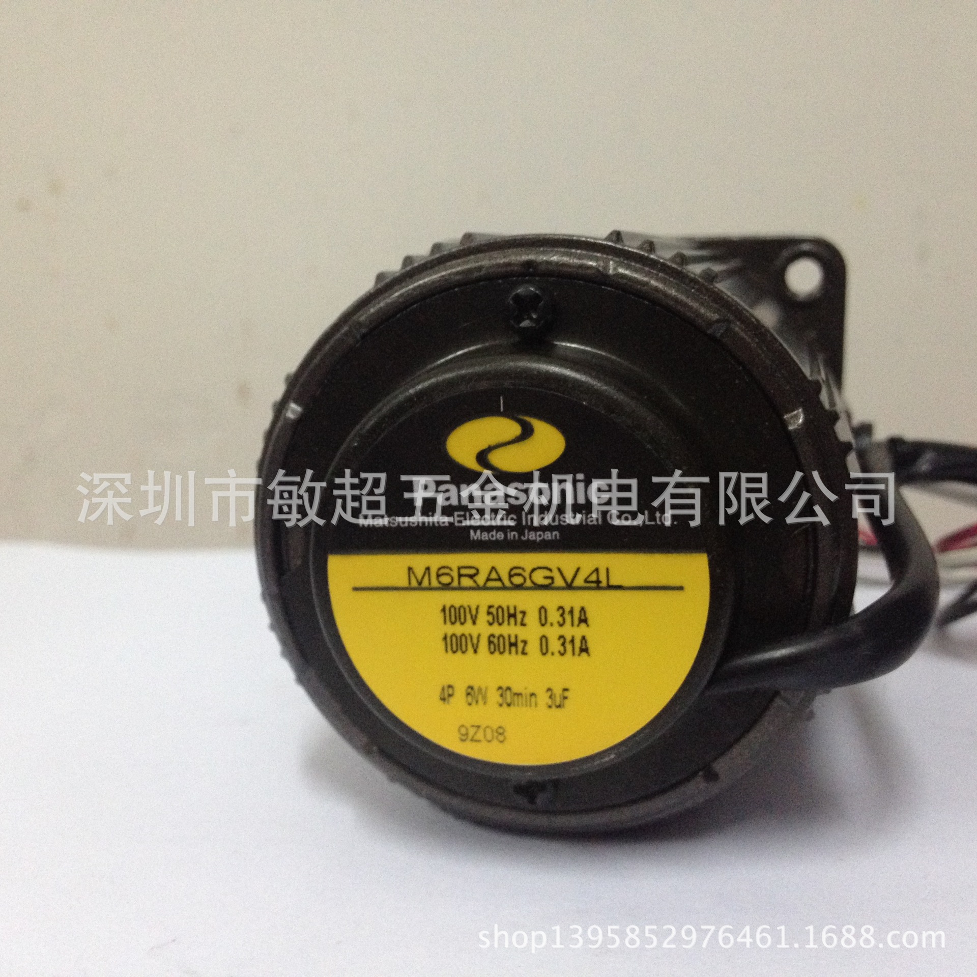 MX8G150M 松下减速箱(MX8G150M) 专业代理