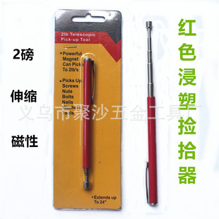 ����2��LB�tɫ�P����ʰ���������ʰ������s�������Fʯ���߽̱�