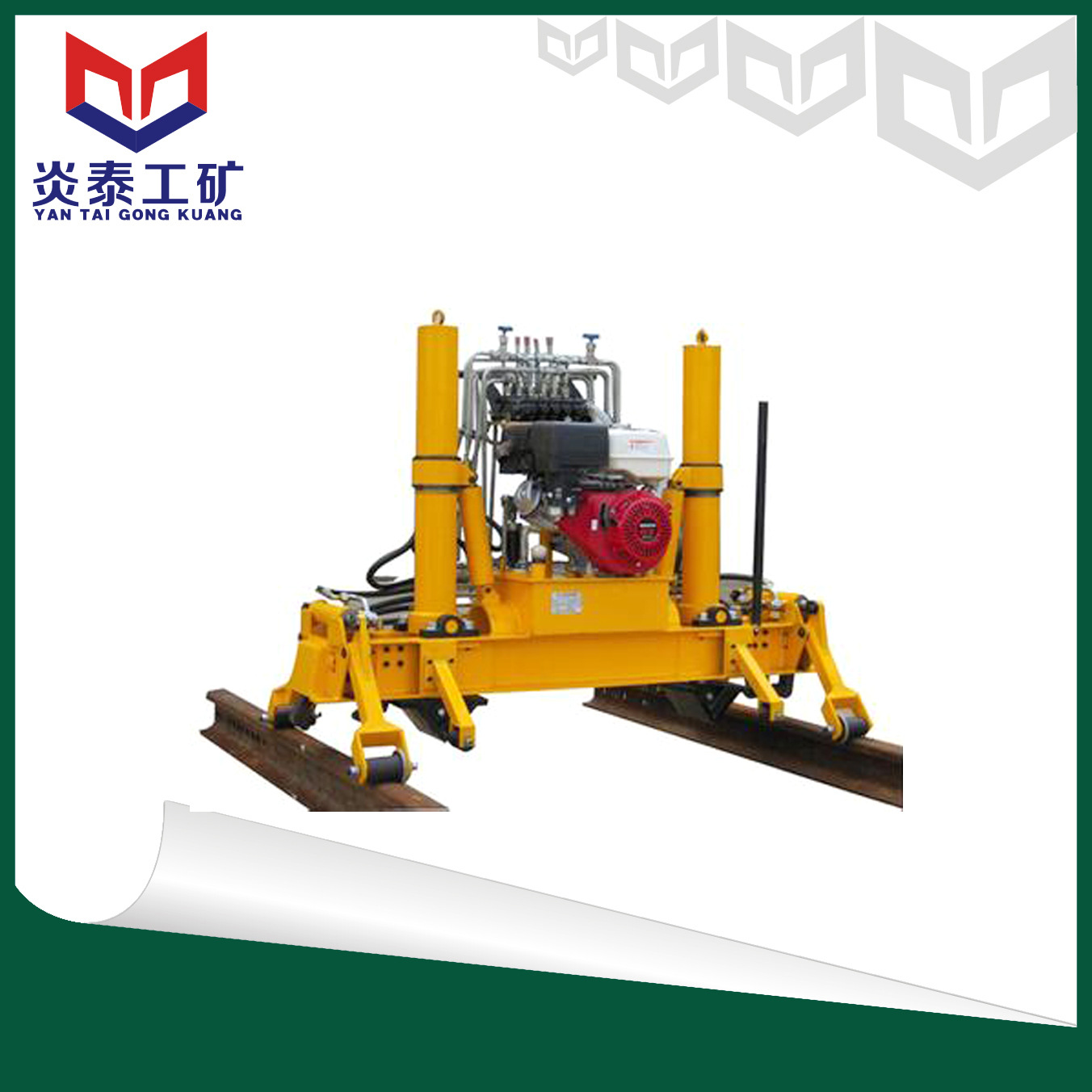 铁路轨道YQBJ-300型高行程液压起拨道机 铁路液压起拨道机