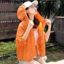 夏季新款韩版时尚连帽宽松防晒衣女个性洋气百搭防晒服薄外套