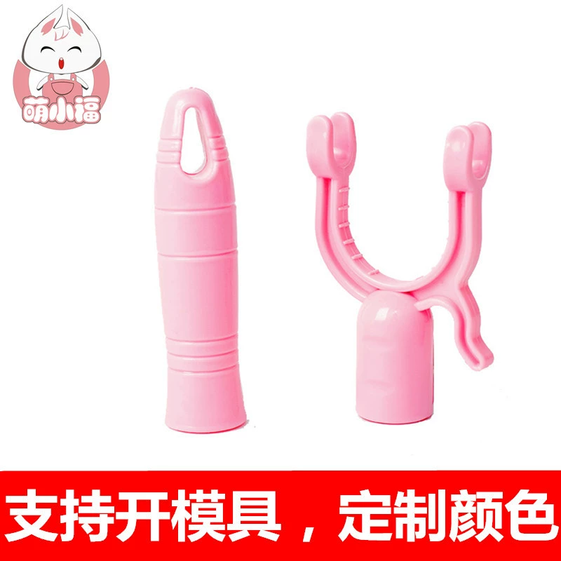 Фабрика прямой 16 диаметр пластиковые вилки для одежды Аксессуары Бытовая прямая штанга вилка для одежды Скоба для одежды вилка для одежды аксессуары оптом