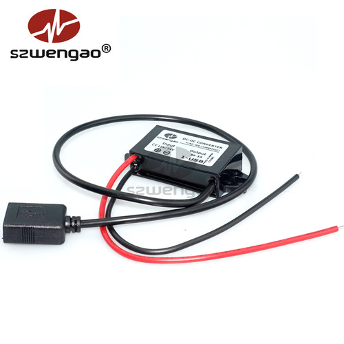 12V to 5V 3A car USB smart charger 24V to 5V step-down module 15W car power converter