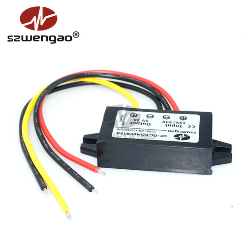 [Wholesale] 12V 24V to 5V 3A car LED display power supply 15W DC-DC step-down module