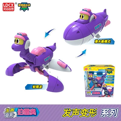 Transforming robot & dinosaur toy set, mini and large models, multi‑color single pieces and packs