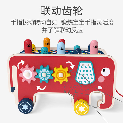 Wooden Cartoon Elephant Whack-A-Mole Infant and Young Children Early Education Percussion Pile Driving Platform Drag Walker Toy